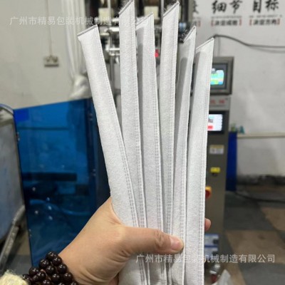 干燥剂包装机无纺布包装机超声波颗粒包装机全自动立式包装机厂家图2