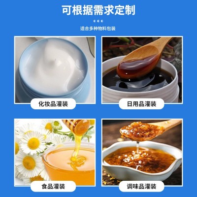 全自动液体包装机灌装洗发水护发素沐浴露护肤宝袋装定量包装机图3