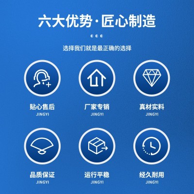 全自动多列包装机条状粉末固体饮料粉剂中药粉定量多列包装设备图2