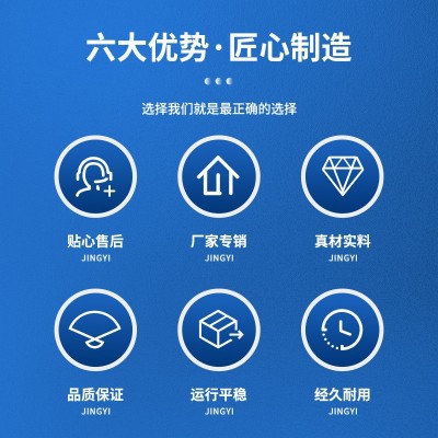 厂家直销 背封平口干燥剂包装药物颗粒包装 全自动颗粒包装机图3