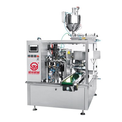 洗衣液自立袋给袋机香油酵素套袋机预制袋洗洁精给袋机液 体包装机图5