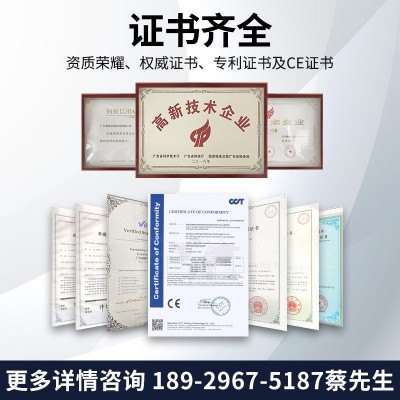 三边封小型包装机液体酱调味料立式机粉末粉剂食品机械颗粒包装机图4