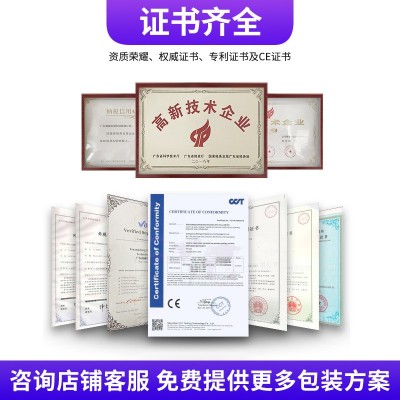 全自动往复式定量咖啡粉末包装机背封圆角抹茶粉益生菌立式包装机图4