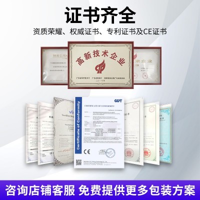 全自动高速枕式包装机独立包装机一次性纸巾包装机压缩毛巾包装机图4