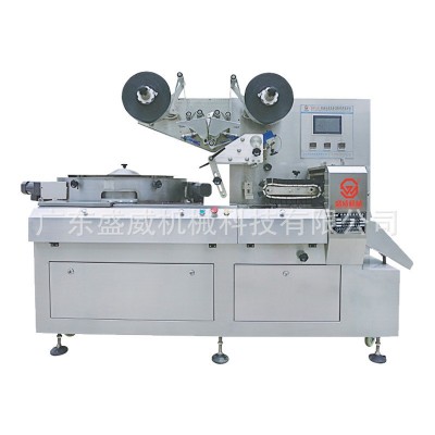 糖果颗粒高速机 棉花糖奶片压片糖自动理料 棒棒糖奶糖枕式包装机图5