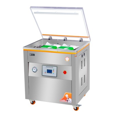 大米真空包装机双面无模具自动整形食品包装袋自动封口机超市用图5