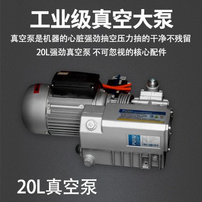 大米真空包装机双面无模具自动整形食品包装袋自动封口机超市用图3