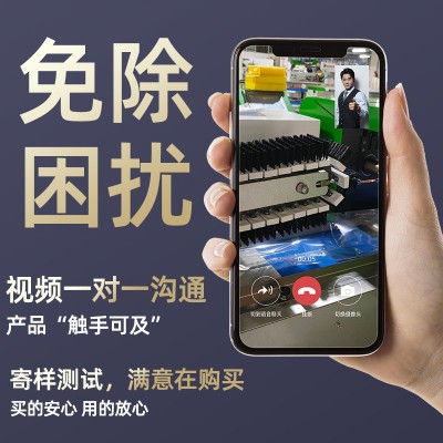 全自动蔬菜枕式包装机月饼饼干瓜果打孔带托盘套袋机生鲜打包机图4