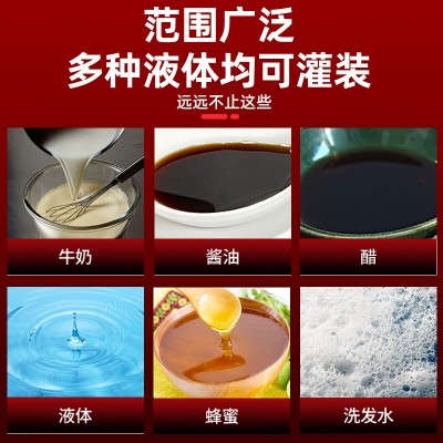 液体酱油包装机红油醋灌装机袋装酱料辣椒油食用油番茄酱打包机图2