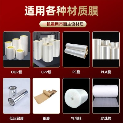 全自动小饼干月饼面包枕式包装机水果蔬菜日用品五金件日化包装机图4