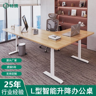 畅腾加工定制电动升降桌智能 转角L型三电机升降办公桌腿升降桌架图3