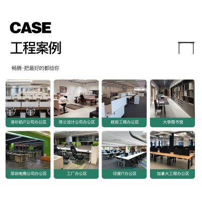 畅腾加工定制电动升降桌智能 转角L型三电机升降办公桌腿升降桌架图2