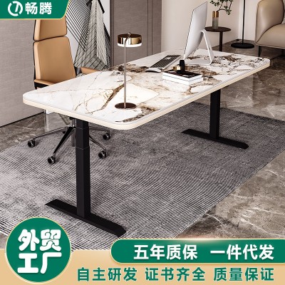 畅腾岩板电动升降桌 双电机正方管升降桌站立式办公电脑升降桌架