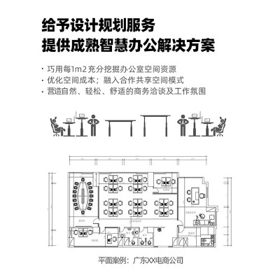 智能电动不锈钢升降桌正装可升降两节四人位办公桌对向坐职员桌子图2