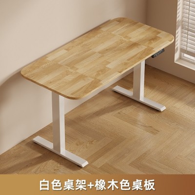 畅腾升降桌电动简约办公桌智能人体工学升降电脑桌升降办公桌图2
