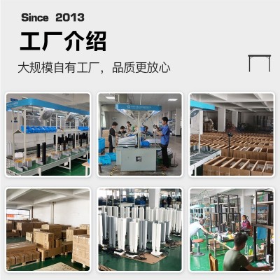 畅腾定制电动升降桌站立式人体工学升降办公桌腿智能电动升降桌架图5
