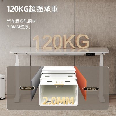 双电机电动升降桌站立式正装电脑桌台式家用可调节书桌升降工作台图3