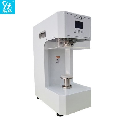 联腾易拉罐封罐机商用全自动奶茶封杯机塑料瓶罐头啤酒饮料封盖机图5