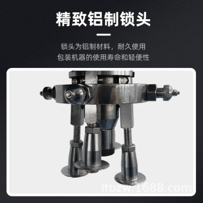 厂家直供DK50玻璃瓶酒瓶封口锁盖机金属铝盖锁盖机 防 盗盖锁口机图2