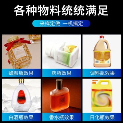 联腾牌 LT-60半自动平面贴标机自动纸盒塑料袋瓶子平面自动贴标机图2