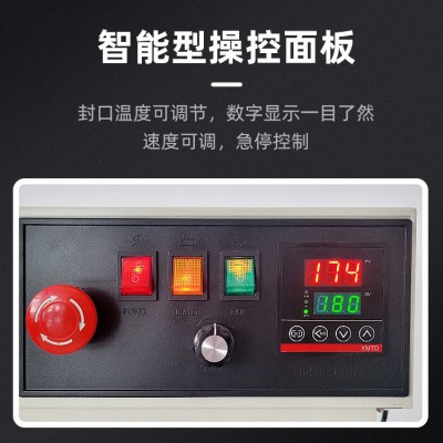 联腾FR-770立式封口机家用全自动连续薄膜自动食品塑料 袋封口机图4