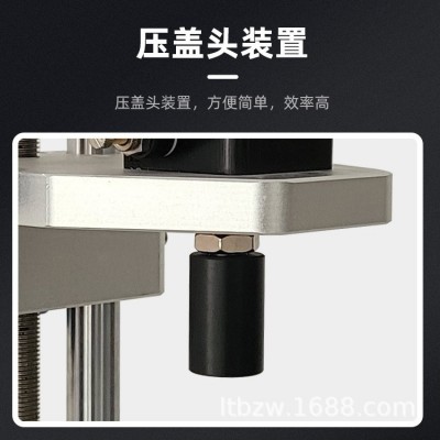 全自动气动压盖机半自动手动香水试用油桶盖子装商用压盖机工厂图4