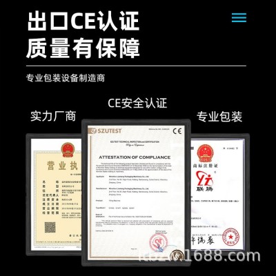 全自动气动压盖机半自动手动香水试用油桶盖子装商用压盖机工厂图2