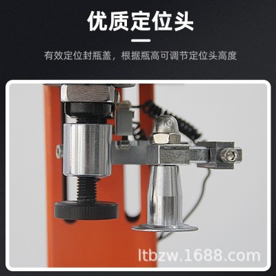 联腾KFJ-1035口服液锁口机西林瓶封口机 手动封盖机玻 璃瓶压盖机图4