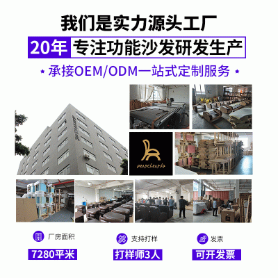 简约头等真皮多功能舱沙发大小户型组合现代意式极简客厅电动沙发图4