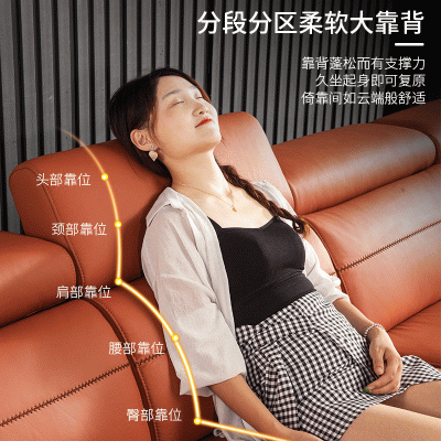 简约头等真皮多功能舱沙发大小户型组合现代意式极简客厅电动沙发图3