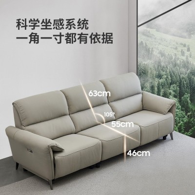 2025新款大象耳朵意式极简头层牛皮沙发客厅简约现代三位电动沙发图2