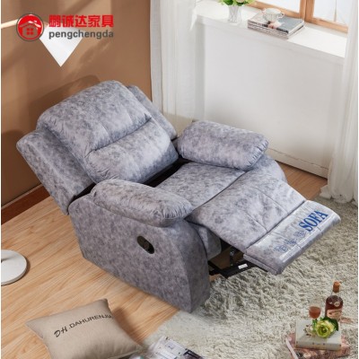 头等太空舱沙发 单人双人真皮多功能可躺休闲懒人沙发 功能沙发图4