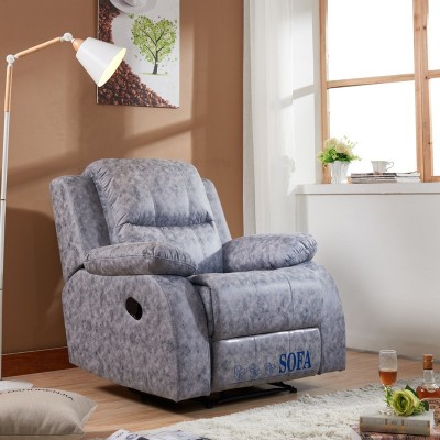 头等太空舱沙发 单人双人真皮多功能可躺休闲懒人沙发 功能沙发图2