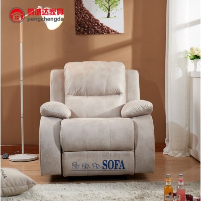 头等太空舱沙发 单人双人真皮多功能可躺休闲懒人沙发 功能沙发图3