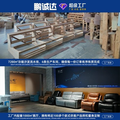 心理咨询室辅导室体感音乐放松椅 智能脑波生物反馈电动按摩沙发图4