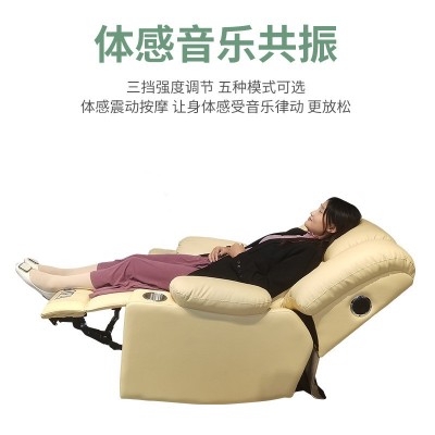 心理咨询室辅导室体感音乐放松椅 智能脑波生物反馈电动按摩沙发图3