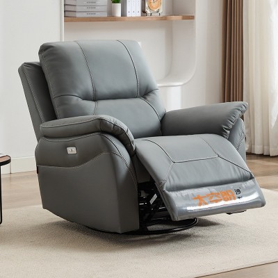 头等太空舱单人沙发摇椅生态牛皮电动多功能懒人可躺可睡客厅卧室