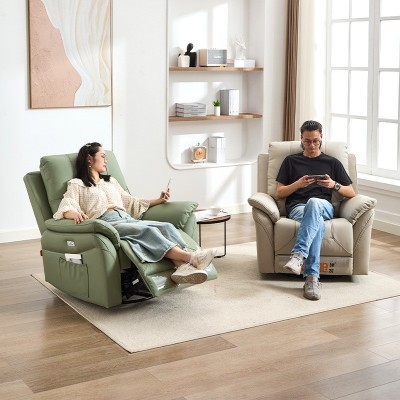 头等太空舱单人沙发摇椅生态牛皮电动多功能懒人可躺可睡客厅卧室图2