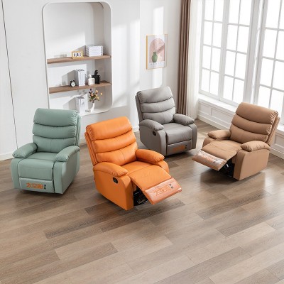 头等太空舱沙发单人摇科技布艺美甲美睫美足懒人电动多功能电脑椅图2