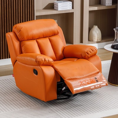 头等太空舱单人懒人沙发商务真皮云朵多功能电动可躺按摩摇椅办公图5