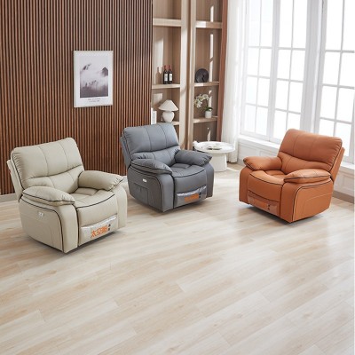 头等太空舱沙发椅单人懒人客厅休闲可躺摇椅电动功能轻奢真皮现代