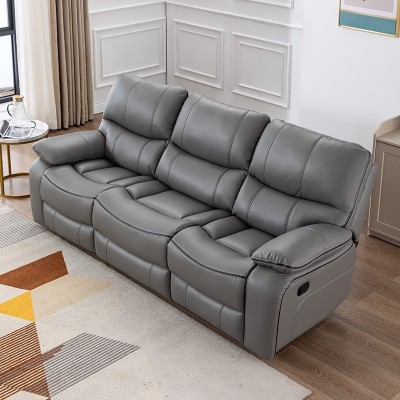 头等太空舱多功能直排组合沙发客厅中小户型双三人电动真皮零靠墙图2