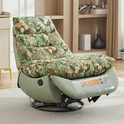 头等太空舱单人沙发可拆洗网红多功能可躺可睡客厅卧室阳台摇摇椅图2