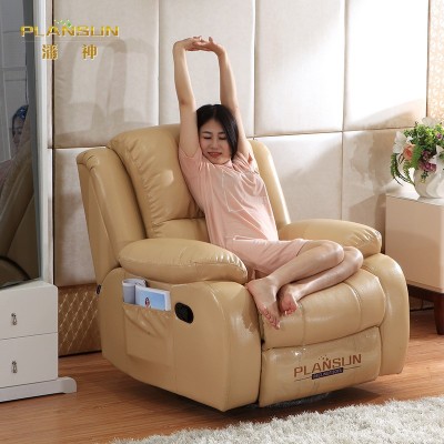 厂家供应家庭影院通用真皮沙发影视厅头等太空舱电动多功能沙发组图4