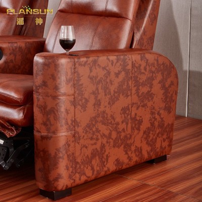 厂家直销家庭影院智能多功能电动沙发影音室私人影厅客厅真皮沙发图4