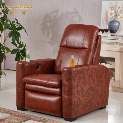 厂家直销家庭影院智能多功能电动沙发影音室私人影厅客厅真皮沙发图2