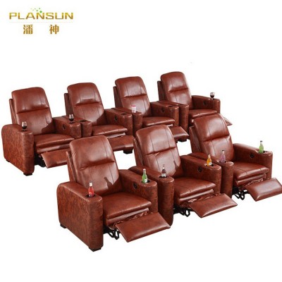 厂家直销家庭影院智能多功能电动沙发影音室私人影厅客厅真皮沙发图5