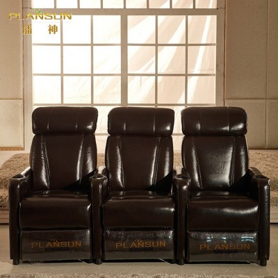 厂家批发影院电动小款沙发现代简约头层牛皮私人影室厅多功能沙发图2