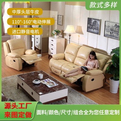 意式极简真皮沙发多功能轻奢简约客厅头层牛皮直排多人位皮艺沙发