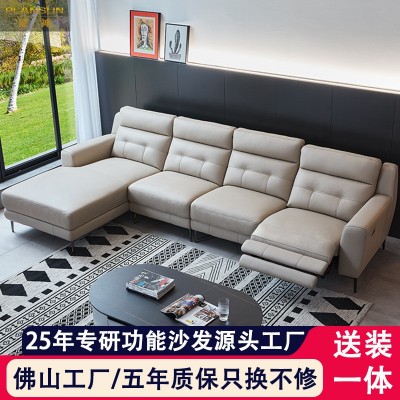 功能沙发定制展厅休息区贵妃位沙发客厅电动沙发ktv真皮功能沙发